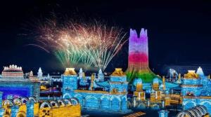 [TẾT DƯƠNG LỊCH 2026] TOUR TRUNG QUỐC: CÁP NHĨ TÂN – Á BỐ LỰC – LÀNG TUYẾT HƯƠNG